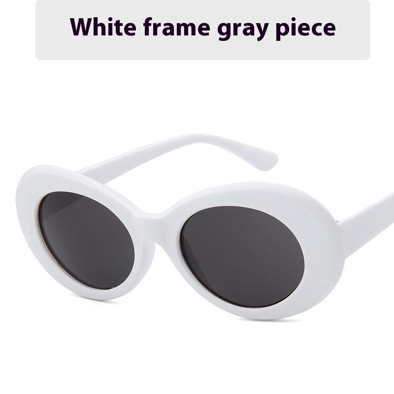 Women's Fashion New Vintage Round Frame Sunglasses