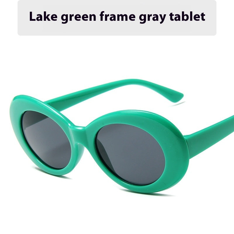 Women's Fashion New Vintage Round Frame Sunglasses