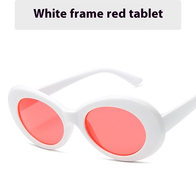 Women's Fashion New Vintage Round Frame Sunglasses